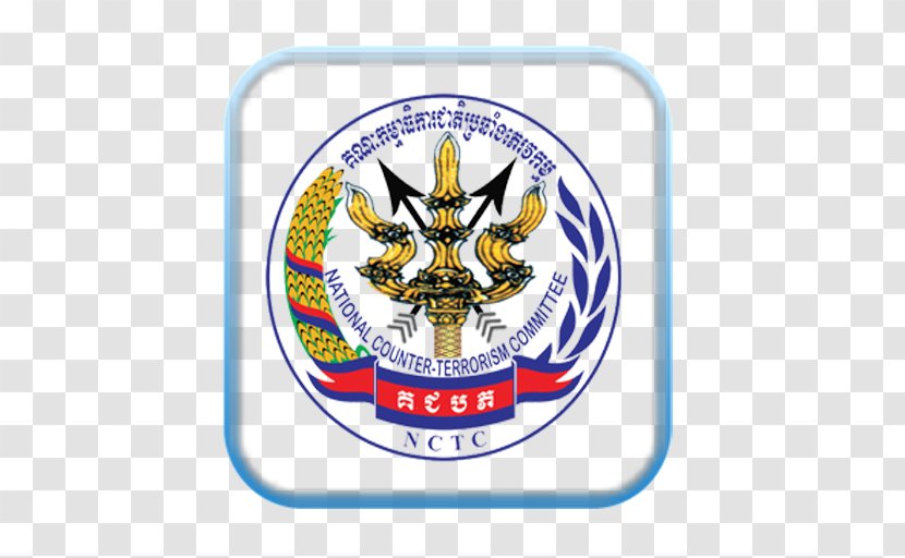 National Counterterrorism Center Counter-Terrorism Committee Cambodia - Terrorism - Crest Transparent PNG