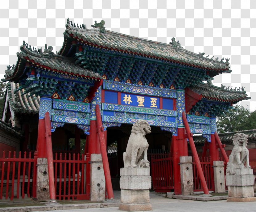 Temple And Cemetery Of Confucius The Kong Family Mansion In Qufu Confucius, Mausoleum First Qin Emperor - Shandong Konglin Most Holy Forest Square Transparent PNG