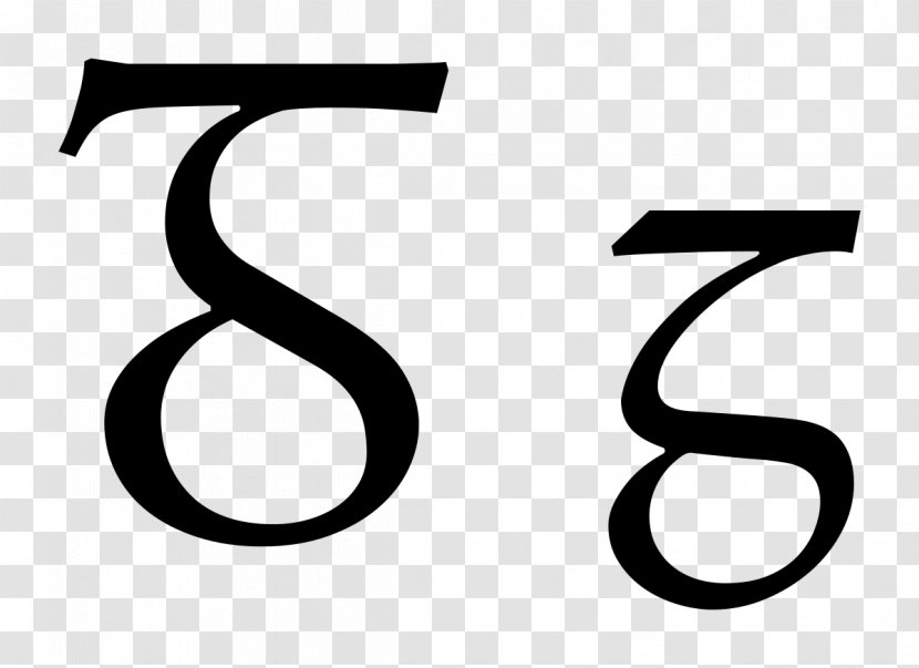 Insular G Script Yogh Carolingian - Symbol - Letter Transparent PNG