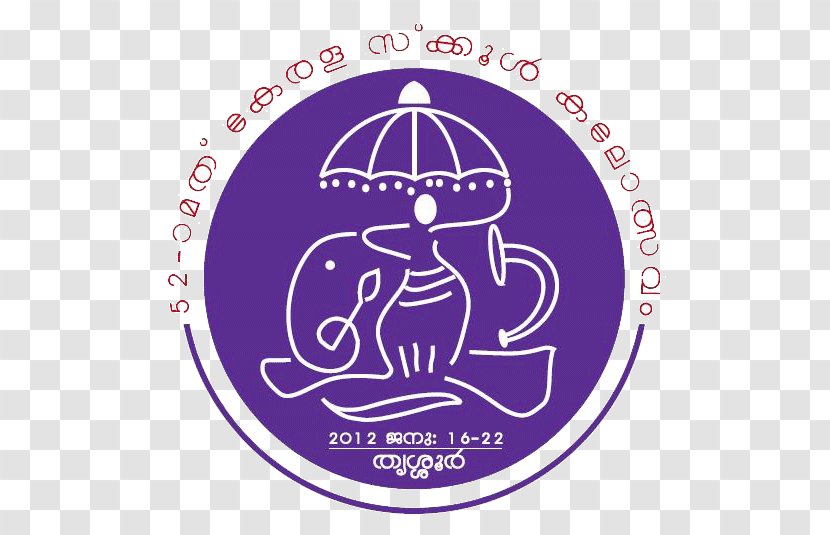 Kerala School Kalolsavam Alt Attribute Padmanabhaswamy Temple St. Thomas College Higher Secondary Logo - Sree Annapoorneshwari Transparent PNG