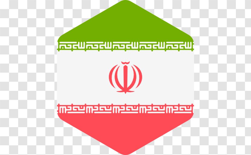 Flag Of Iran United States Joint Comprehensive Plan Action - Logo Transparent PNG