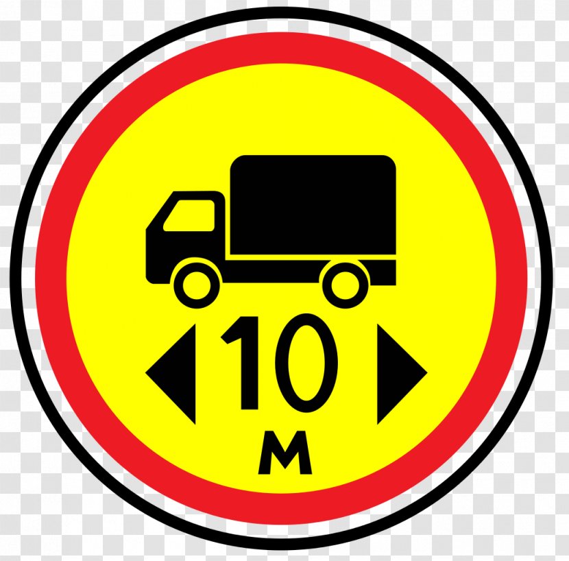 Prohibitory Traffic Sign Stock Photography Truck Code - Smiley Transparent PNG