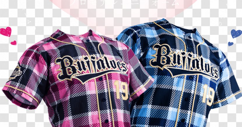Orix Buffaloes Jersey Nippon Professional Baseball Japan National Team - Brand Transparent PNG