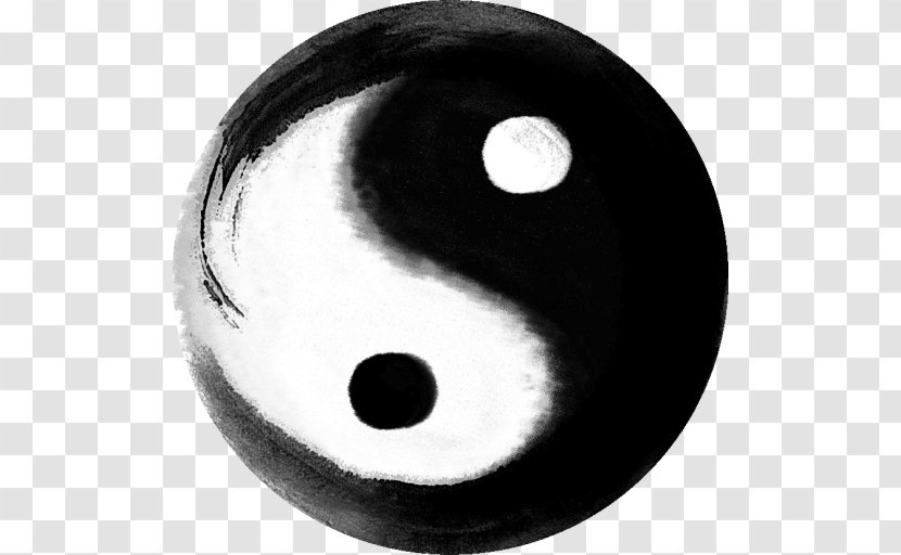 Tao Te Ching I Taiji Yin And Yang Tai Chi - Laozi Transparent PNG
