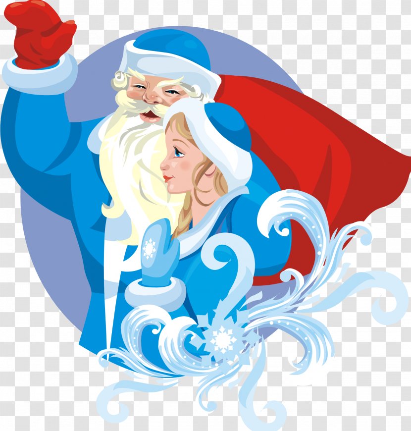 Ded Moroz Snegurochka New Year Holiday Grandfather - Eraser Transparent PNG