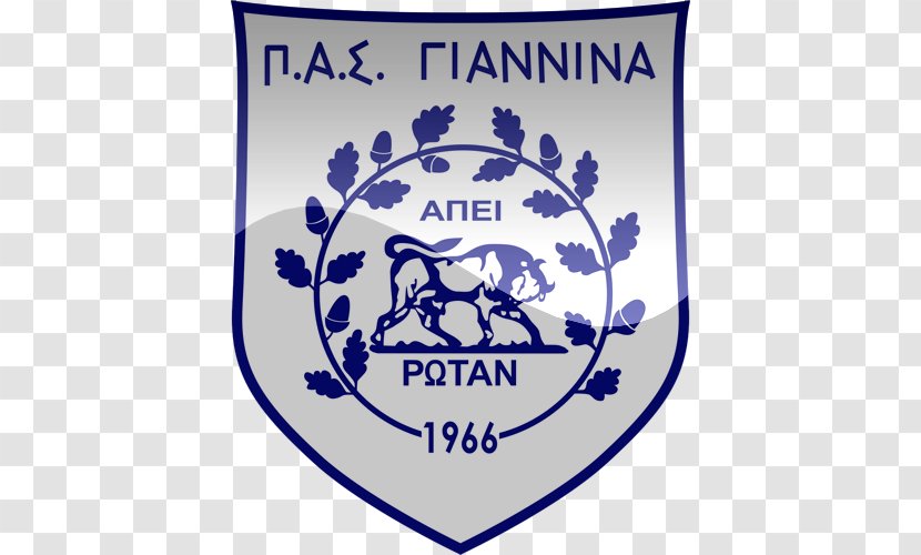 PAS Giannina F.C. Superleague Greece Panetolikos Apollon Smyrni Olympiacos - Pas Lamia 1964 - Ioannina Transparent PNG