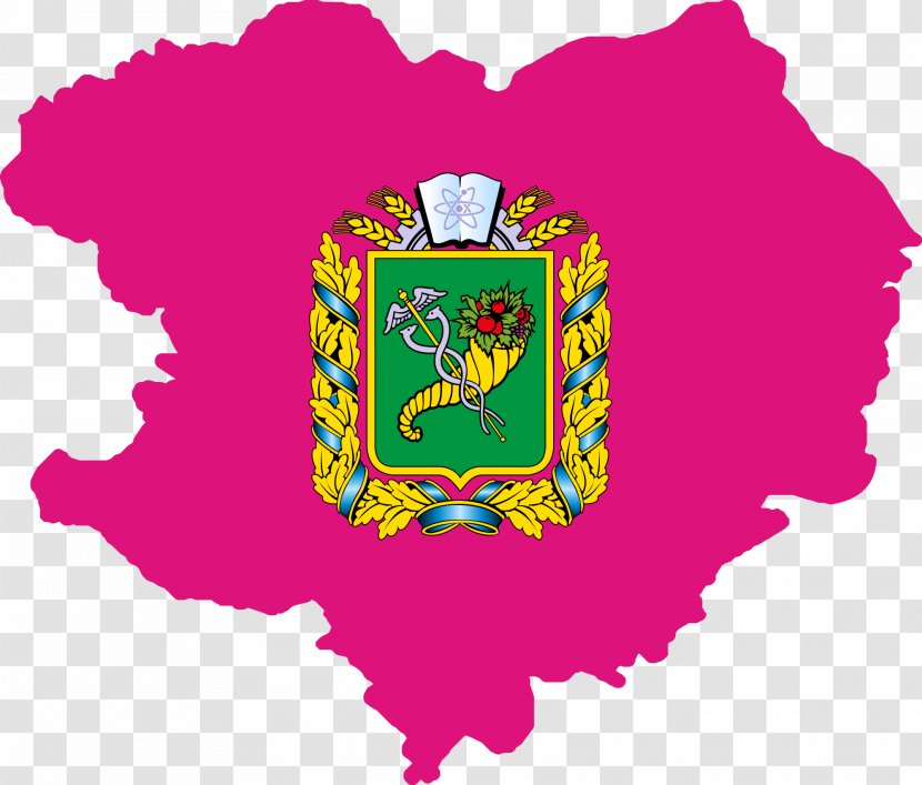 Kharkiv Luhansk Oblast Vector Graphics Flaga Obwodu Charkowskiego - Heart - Flag Transparent PNG