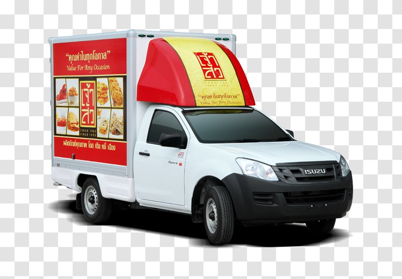 Car Pickup Truck Van Refrigerator Transparent PNG