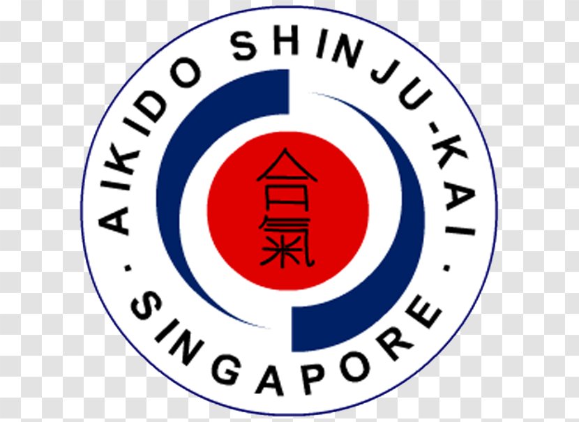 The Art Of Peace Aikido Shinju-Kai Headquarters Sport - Dojo Transparent PNG