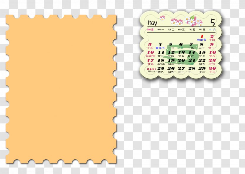 Paper Yellow Pattern - Square Inc - Calendar Template Transparent PNG
