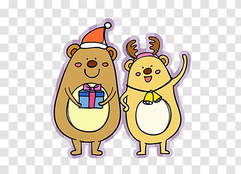 Animal Gift Illustration - Cartoon - Happy Animals Transparent PNG