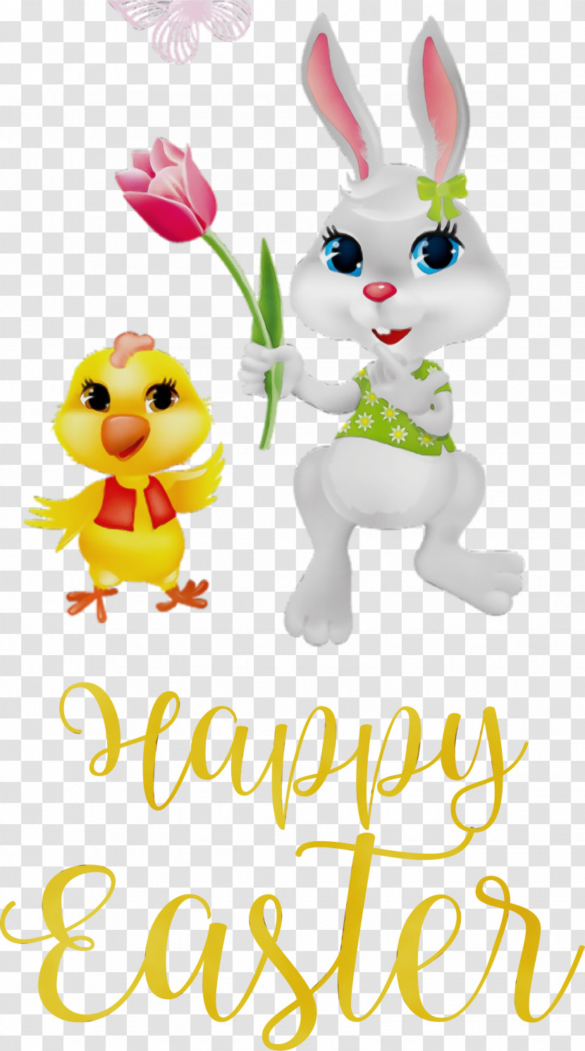 Easter Bunny Transparent PNG