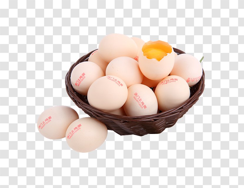 Chicken Egg Breakfast Yolk - Basket - Soil Eggs Picture Transparent PNG