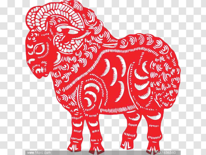 Sheep Goat U7f8a Chinese Zodiac Papercutting - Frame - Paper-cut Transparent PNG