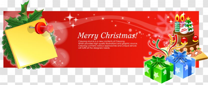 Christmas Web Banner - Vector Transparent PNG