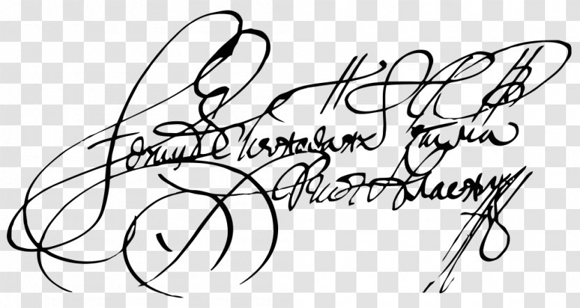 Signature Text Handwriting Cossack Hetman Of Zaporizhian Host - Pudge Transparent PNG