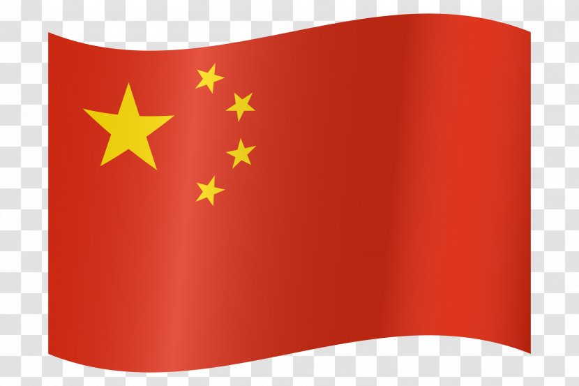 Flag Font - China Transparent PNG