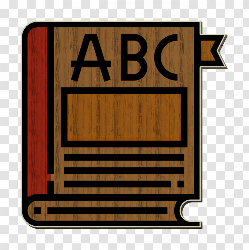 Book Icon English Icon Education Icon Transparent PNG