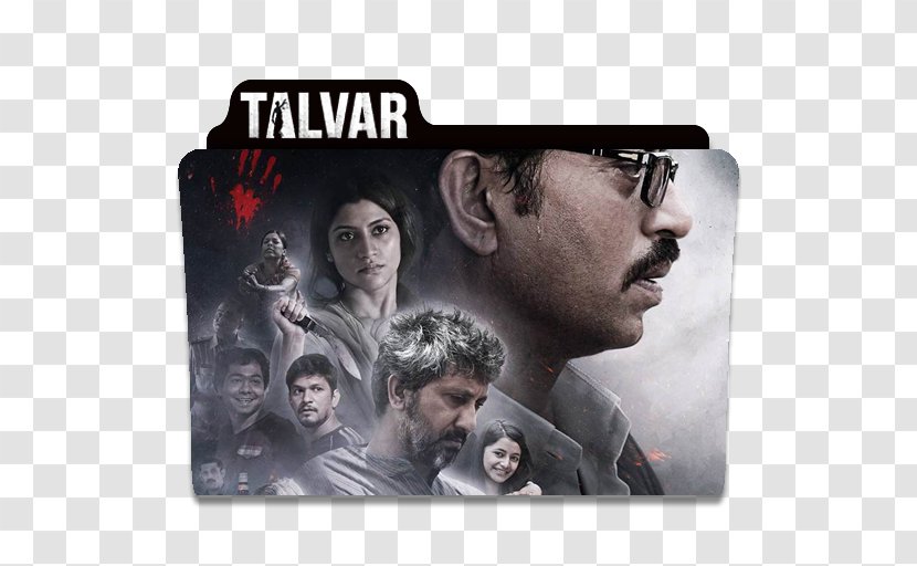Irfan Khan Talvar Film Bollywood Streaming Media - Talwar Transparent PNG