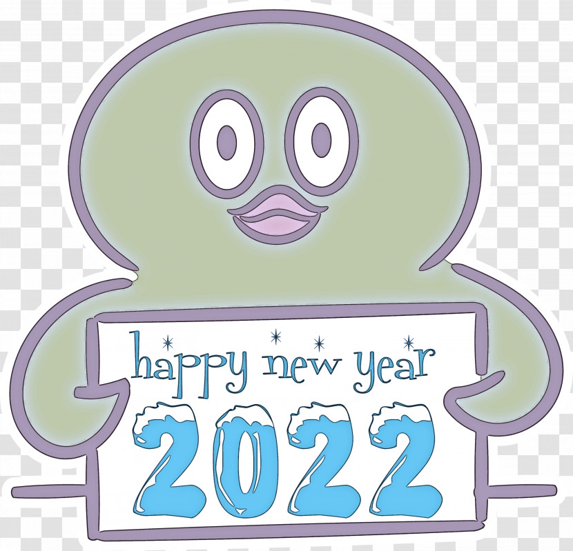 2022 Happy New Year 2022 New Year Happy New Year Transparent PNG