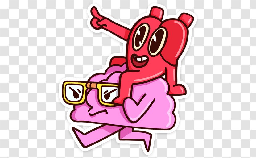 Heart And Brain: An Awkward Yeti Collection The Clip Art - Brain Transparent PNG