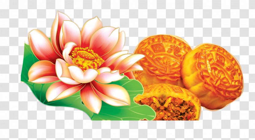 Mooncake Mid-Autumn Festival Falun Gong Happiness Day - Month - Poster Design Elements Transparent PNG