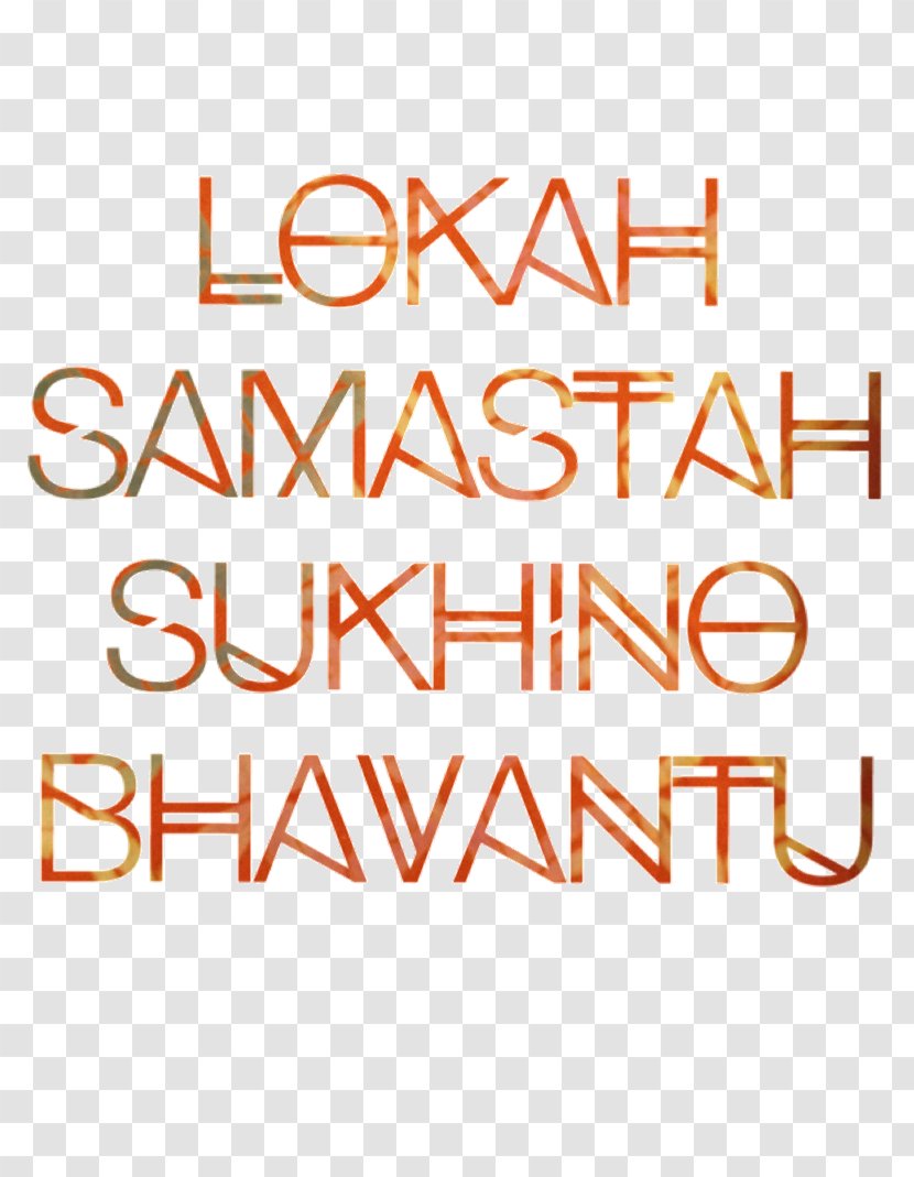 Sanskrit Samastah Lokah Mantra Chant Font - Text - Experience Yoga Classes Transparent PNG
