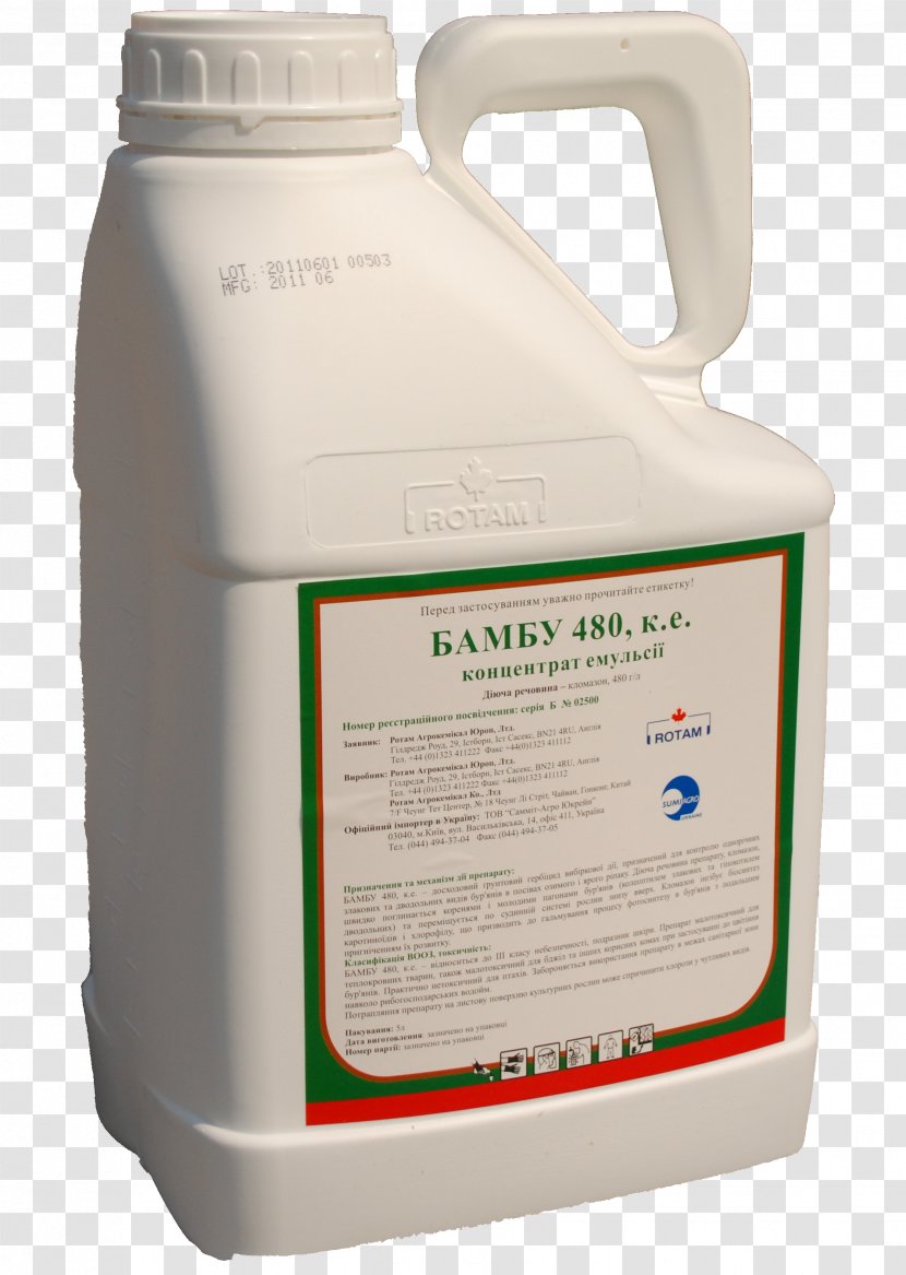 Herbicide Insecticide Weed Bentazon Rapeseed - Hardware - Bamboo. Transparent PNG