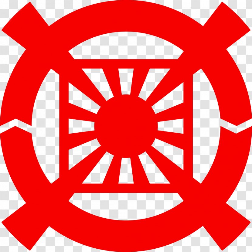 Unification Church Symbol Movement Religion - Red Transparent PNG