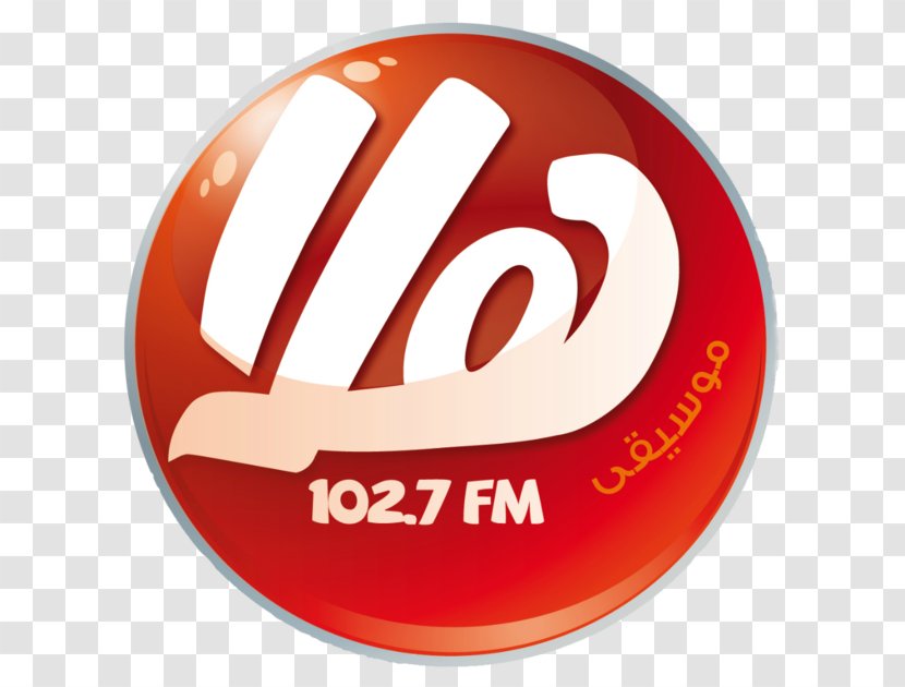 Muscat Hala FM Broadcasting Al Wisal Caldecott Hill - Radio Transparent PNG