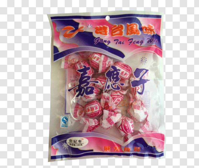 Candy Mandarin Orange Ponkan Citrus Leiocarpa - Luo Han Guo Transparent PNG