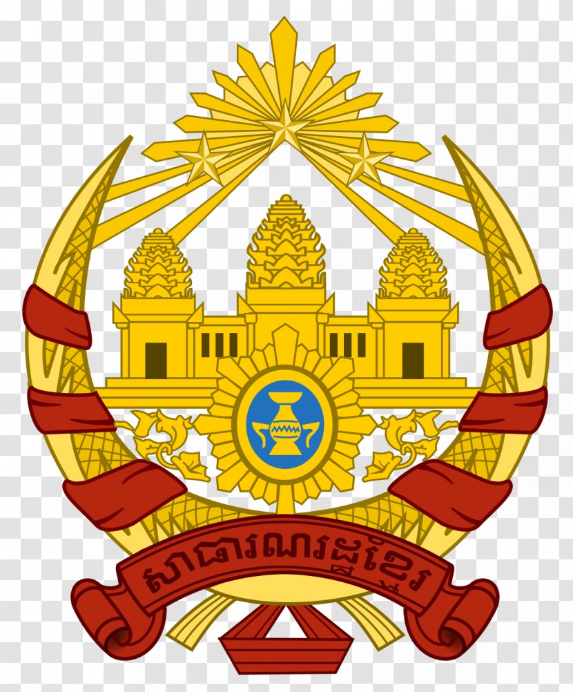 Cambodian Coup Of 1970 Khmer Republic People's Kampuchea Democratic - People - Cambodia Transparent PNG