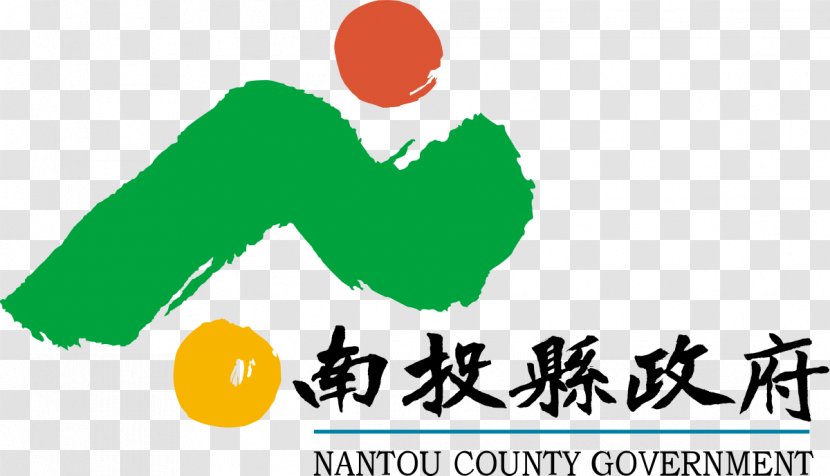 Nantou County Government Taipei Pingtung Department Of Cultural Affairs - Green - Tree Transparent PNG