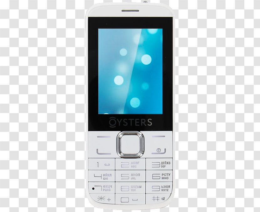 Feature Phone Smartphone Multimedia Product Design - Telephony Transparent PNG