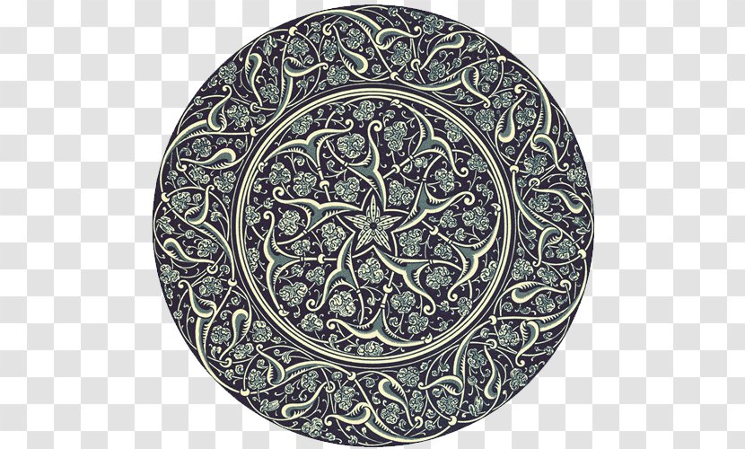 Isfahan THE HAND OF POETRY:FIVE MYSTIC POETS PERSIA. Porcelain Plate Sufism - Inayat Khan - Taobao,Lynx,design,Korean Pattern,Shading,Pattern,Simple,Geometry Background Transparent PNG