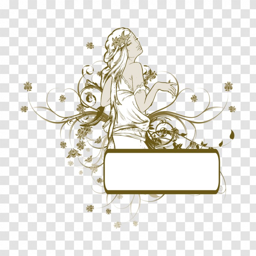 Euclidean Vector - Portable Document Format - Wedding Frame Transparent PNG