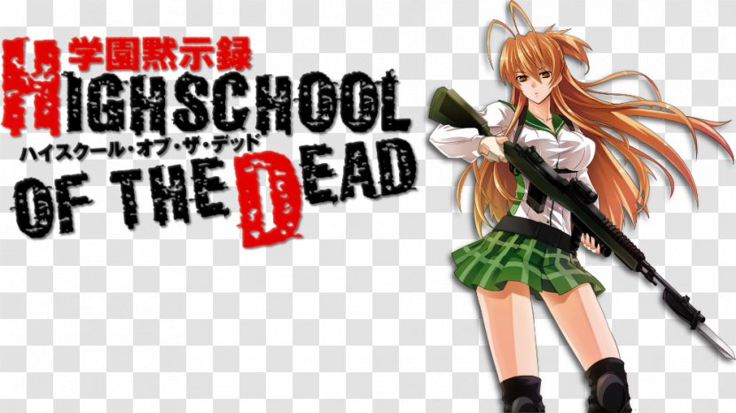 Highschool Of The Dead Cosplay Costume REI - Watercolor Transparent PNG