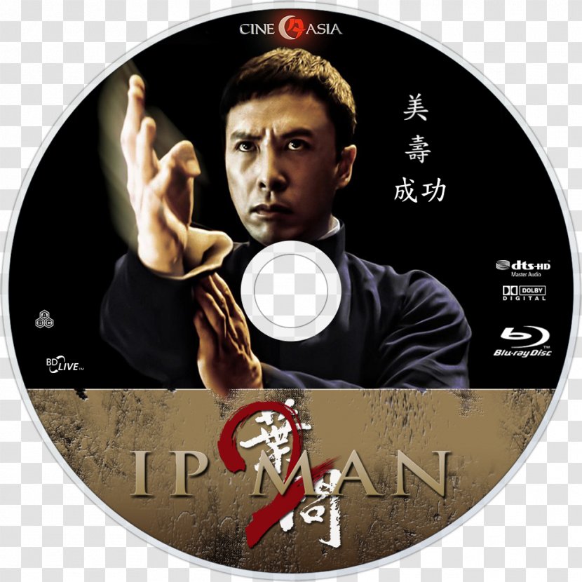 Donnie Yen Ip Man 2 Martial Arts Film - Dvd - şişman çocuk Transparent PNG