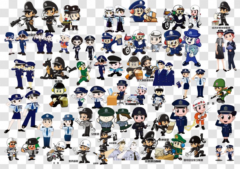 Police Officer Cartoon - Team Sport - Mix Various Career Transparent PNG