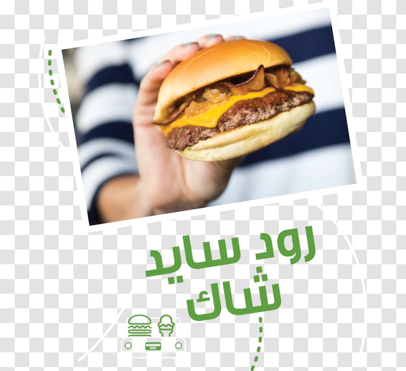 Cheeseburger McDonald's Big Mac Whopper Fast Food Veggie Burger - Junk Transparent PNG