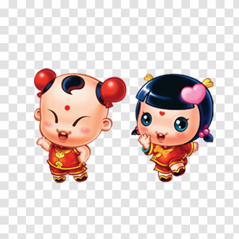 Chinese New Year Cartoon Lunar - Fuwa - Lucky Boy Transparent PNG