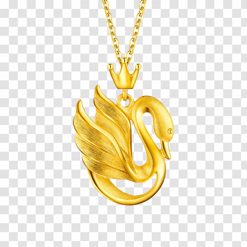 Locket Cygnini Necklace Gold Pendant - Taobao - Swan Transparent PNG