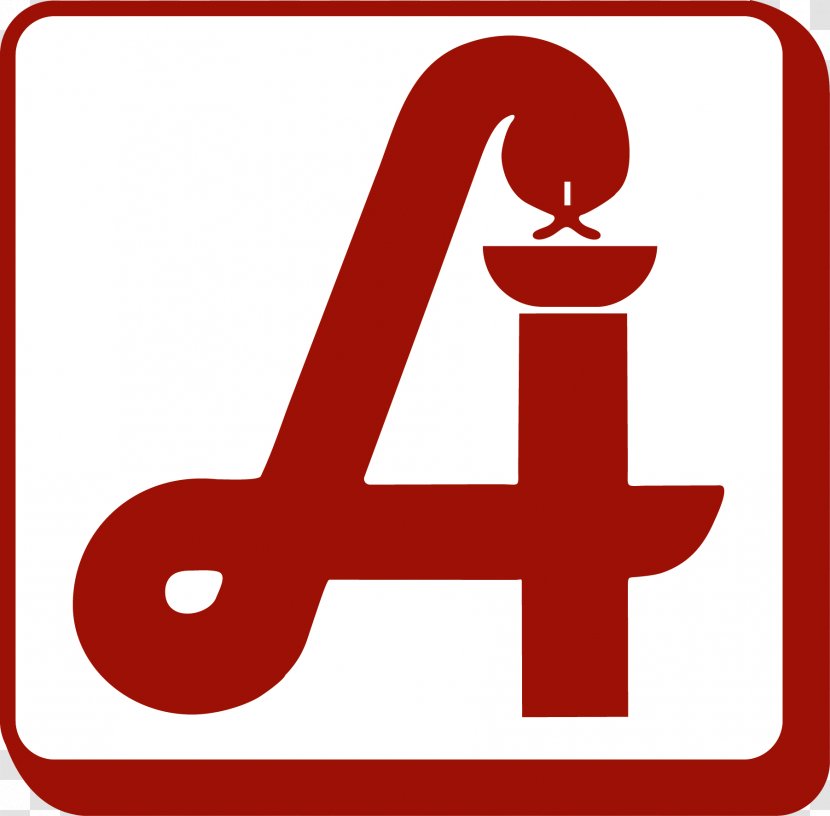 Apotheke Zum Papst Lindwurm-Apotheke Stefans-Apotheke Horn Pharmacy Salvator-Apotheke - Symbol - Logo Transparent PNG