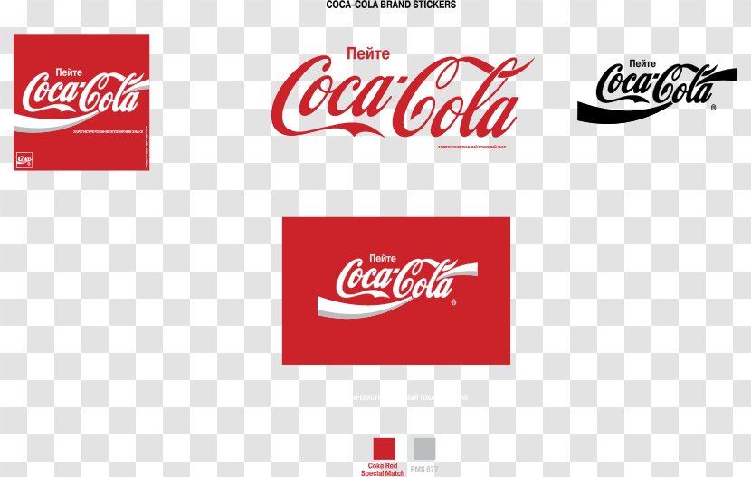 Coca-Cola Cherry Bottle Cap Pepsi Cola Wars - Soft Drink - Coca Transparent PNG