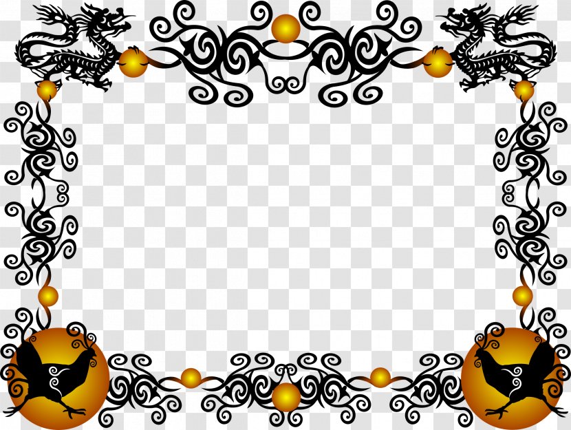 China Chinese Dragon Borders And Frames Clip Art - New Transparent PNG