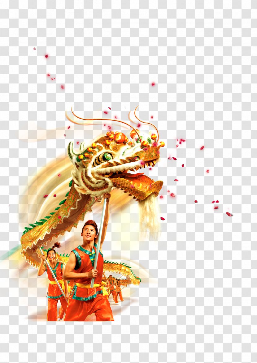 Dragon Dance Chinese New Year Transparent PNG
