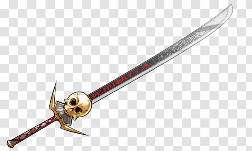 Sword Executioner Capital Punishment Katana Decapitation - Dagger Transparent PNG