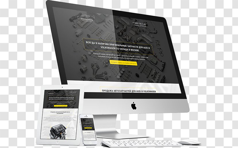 Responsive Web Design Development Corporate - Multimedia Transparent PNG