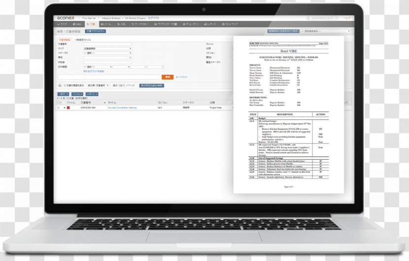 Aconex Project Management Software Architectural Engineering Construction - Transmittal Document - Business Transparent PNG