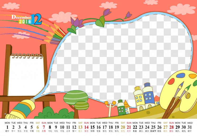 Painting Poster Drawing Board - Children's Cartoon Calendar Template Transparent PNG